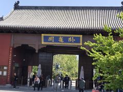-南阳卧龙岗武侯祠