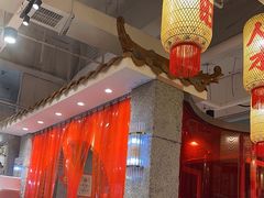 -朱光玉火锅馆(正弘城店)