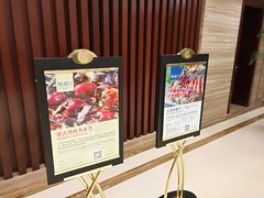 -港宸国际大酒店-西餐厅