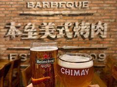 -本垒美式烤肉(三里屯店)