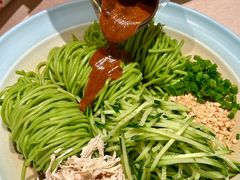 -玉玲珑·里舍(万象城店)