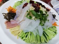 五彩拉皮-渔人家宴