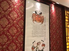 -王宝和酒家(黄浦店)