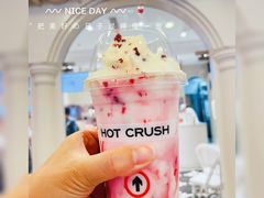 -HOT CRUSH趁热集合·现烤面包(上海环球港店)