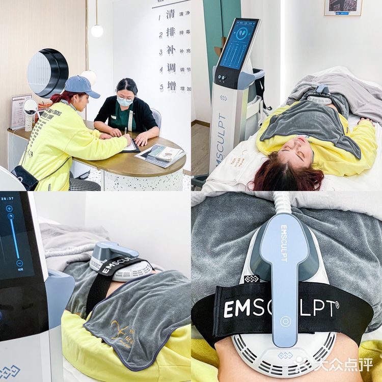 成都｜卡戴珊同款美体黑科技‼️躺着Get腹肌