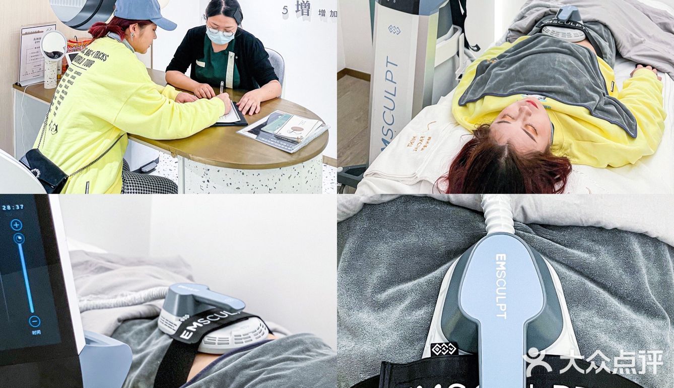 成都｜卡戴珊同款美体黑科技‼️躺着Get腹肌