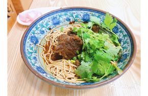 Niu Niu Beef Noodles
