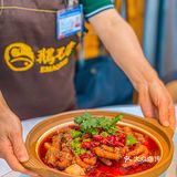 吃过鸡毛店有无吃过鹅毛店⁉️郫都这家热门川菜性价比真的爱惨了🔥