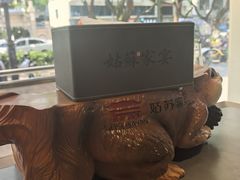 -姑苏家宴·苏帮菜·松鼠桂鱼(苏州总店)