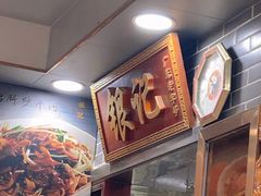 -银记肠粉(文昌北路店)