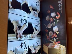 -蝴蝶里·粤菜·点心(滨江龙湖店)