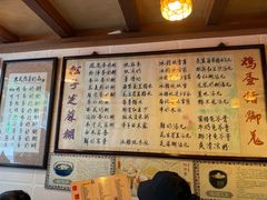 -玫瑰甜品(文明路店)