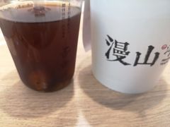 -漫山洋芋(大悦城店)