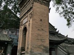 -西安化觉巷清真大寺