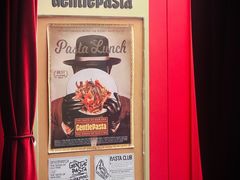 -黑手制面·Gentle Pasta(国金天地店)