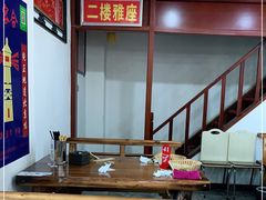 -京容合·老北京烧饼夹肉(珠江八区店)