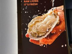 -蚝大仙横琴生蚝火锅(创新方店)