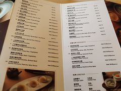 -富力丽思卡尔顿酒店·丽轩中餐厅