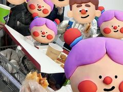 -山姆会员商店(亦庄创意生活广场店)