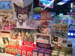 -名创优品(北京新中关购物中心地铁层店)