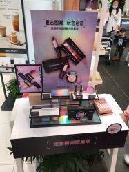 -悦诗风吟innisfree