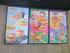 -麦当劳(大榭三江超市店)