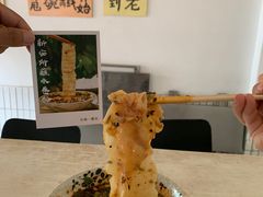 -余庆小吃(小吃一条街店)