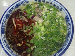 -炕锅羊肉土火锅面片大王