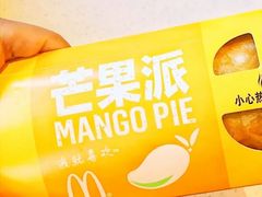 -麦当劳(新世纪环球中心店)