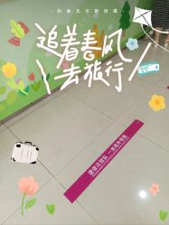 -成都市妇女儿童中心医院(中心院区)