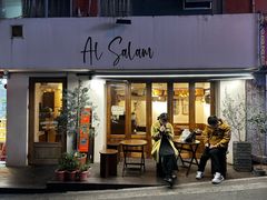 -Al Salam莫的三明治