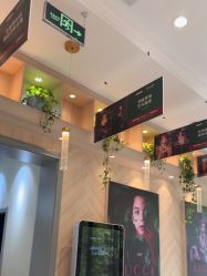 点击看大图 -爱儿美儿童摄影(奥森公园店)