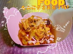 -财大小吃街·小吃侠