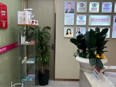 -希玛爱康健口腔(南山海岸城店)