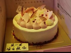 -福气鲜活面包·生日蛋糕