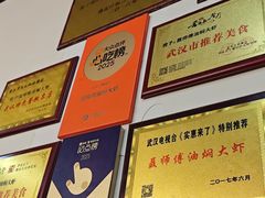 -聂师傅油焖大虾