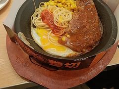 -菲滋意式餐厅(富阳东方茂店)