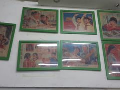 android_upload_pic-做了不起的80后