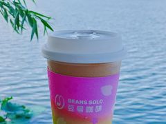 -Beans Solo豆号咖啡(百家湖花园店)