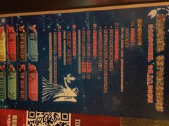 -中影国际影城(兰生大厦CINITY LED店)