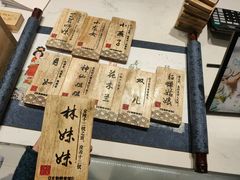 -霓裳茶舞(上海静安大悦城店)