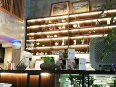 -25#COFFEE(古地石店)