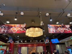 -金鼎轩(方庄天坛店)