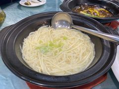 -双生不夜粥