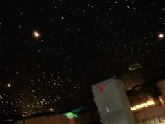 -STARRY CAFE & LOUNGE BAR(高新店)