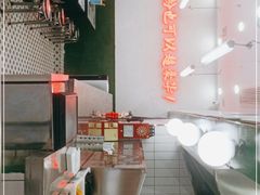 -黑粉你肥牛火锅粉(泛悦汇KA店)