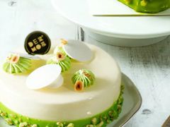 牛油果酸奶慕斯-DEMO黛慕蛋糕(中泰店)