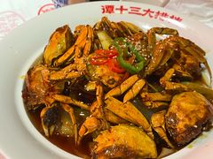 -谭十三大排档·18年老字号(船山路总店)