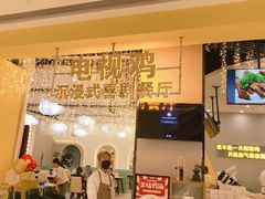 -龙湖南京江北天街