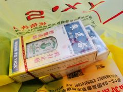 -优信优品港货店